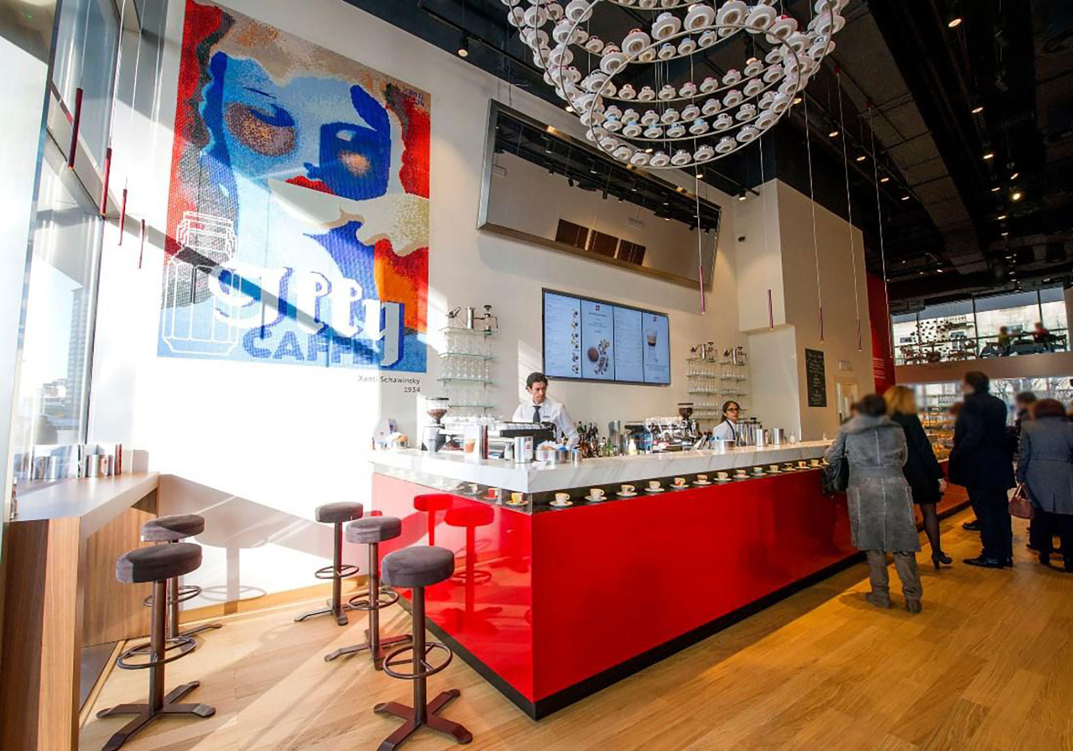 Bar Illy Piazza Gae Aulenti